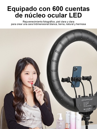 Imagen DUO ARO DE LUZ 12" Y 18'' #867
